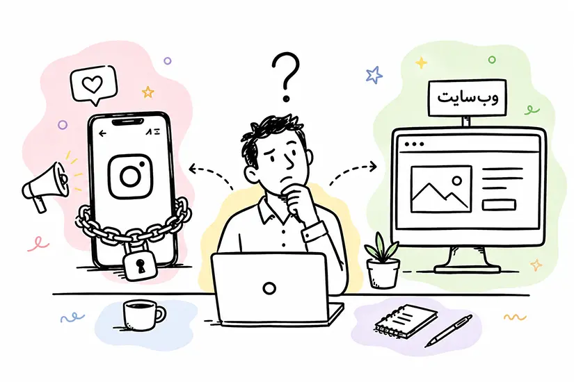 کسب-و-کارهای-اینستاگرامی